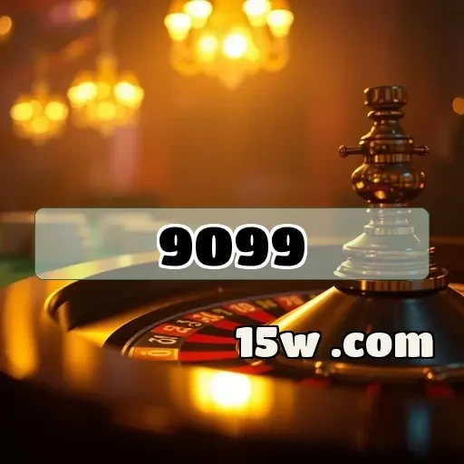 9099.com: O que a seção de Login pode fazer por você?