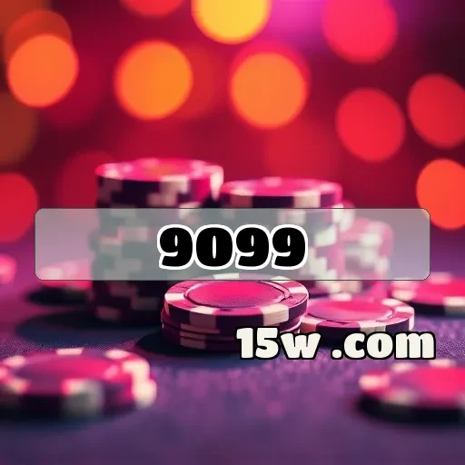 9099.com: Pagamentos SoFisticados para Jogadores Brasileiros
