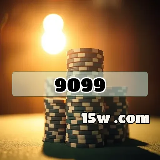 9099.com: A Segurança que Transforma seus Jogos em Diversão Confiável