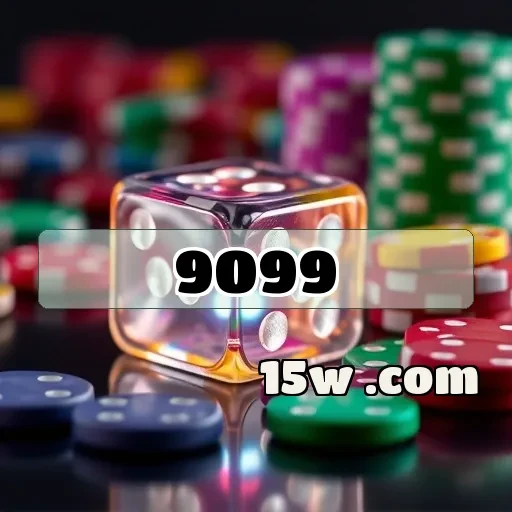 9099.com: Vantagens Únicas da Seção VIP para Jogadores Brasileiros